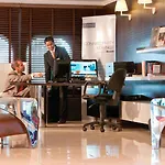 Pullman 4* Bordeaux