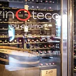 酒店 Pullman 波尔多